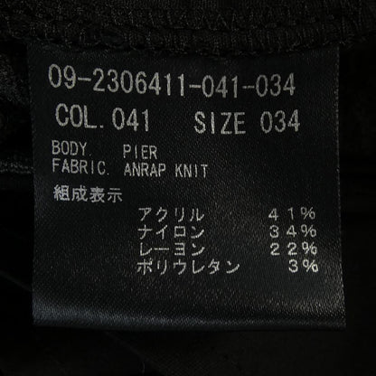 セオリー パンツ