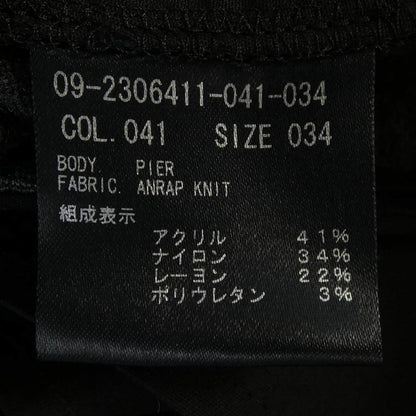 セオリー パンツ