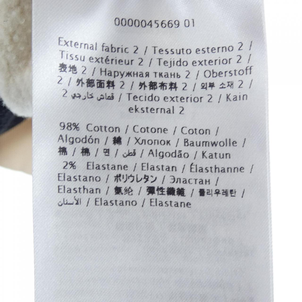 ヴァレンティノ パーカー