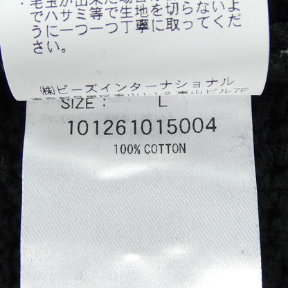 エクストララージ ニット