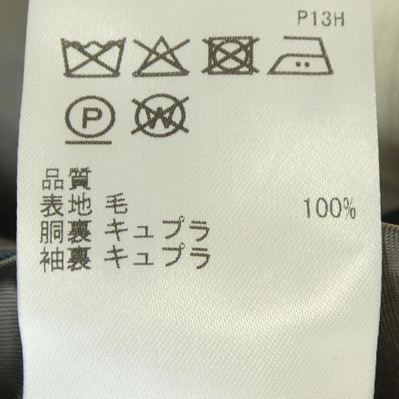 ゴタイリク スーツ