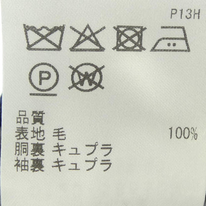 五大陸 スーツ