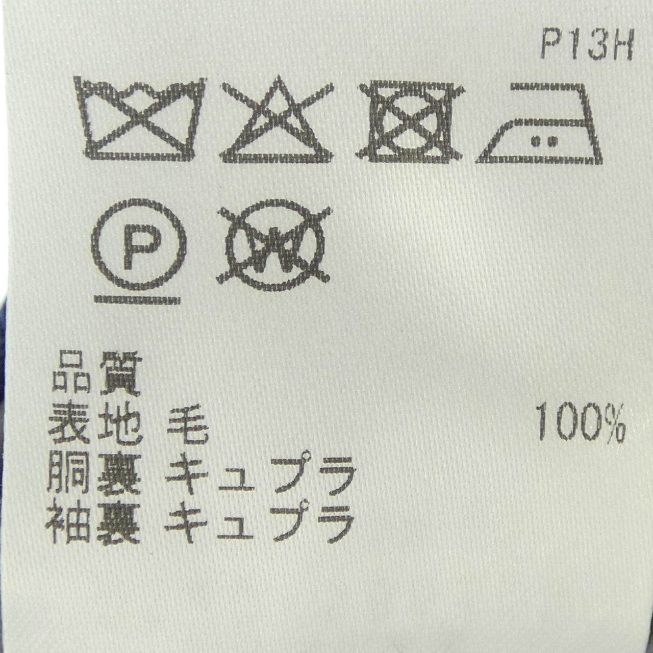 五大陸 スーツ