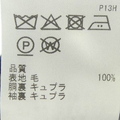 五大陸 スーツ