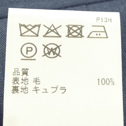 五大陸 スーツ