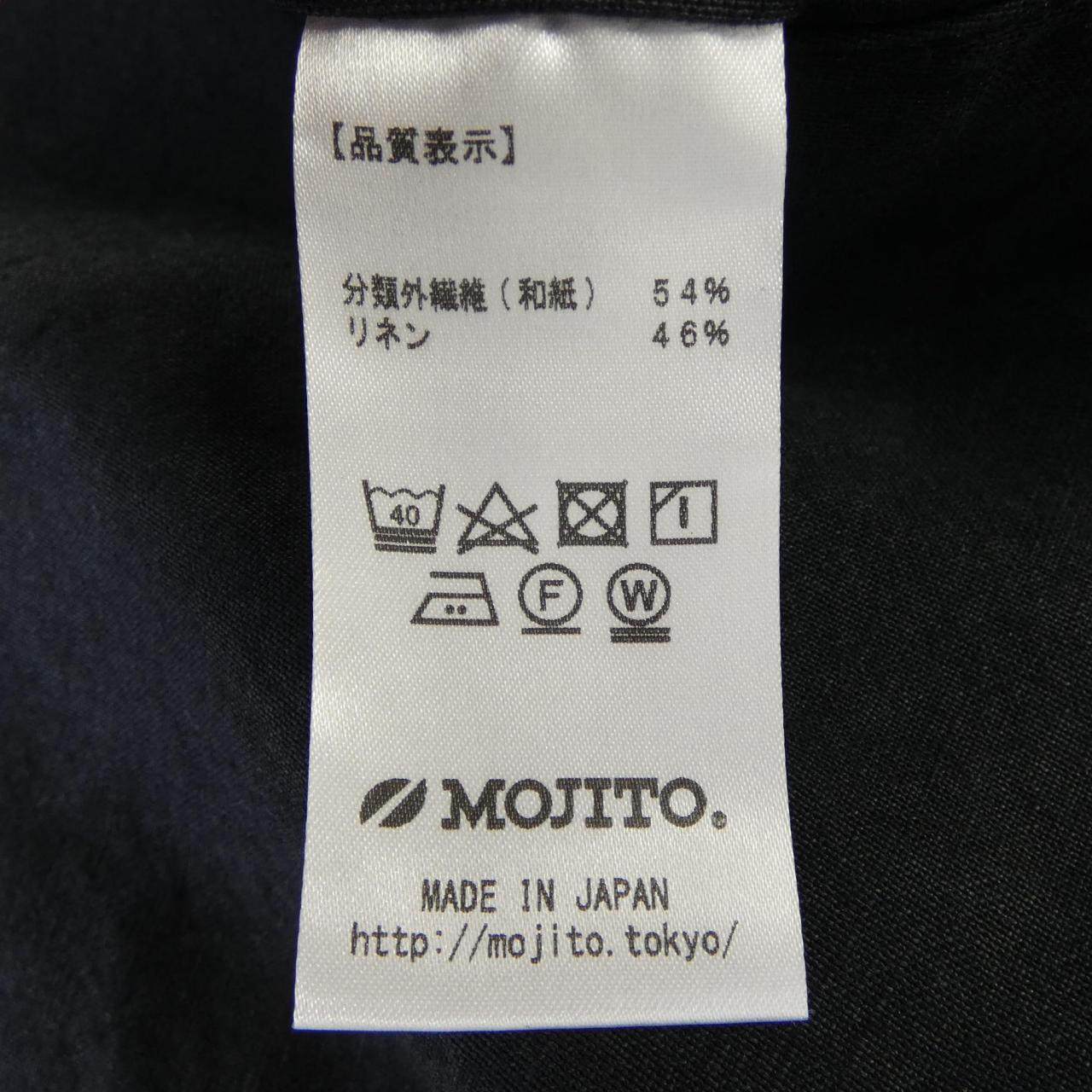 モヒート パンツ