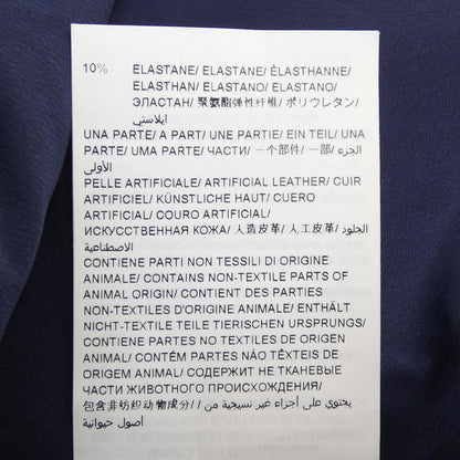 タトラス ダウンベスト