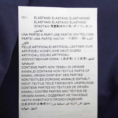 タトラス ダウンベスト