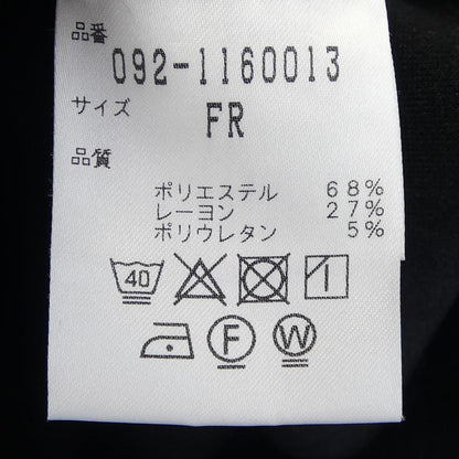 ジルスチュアート パーカー