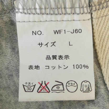 フジト ジャケット