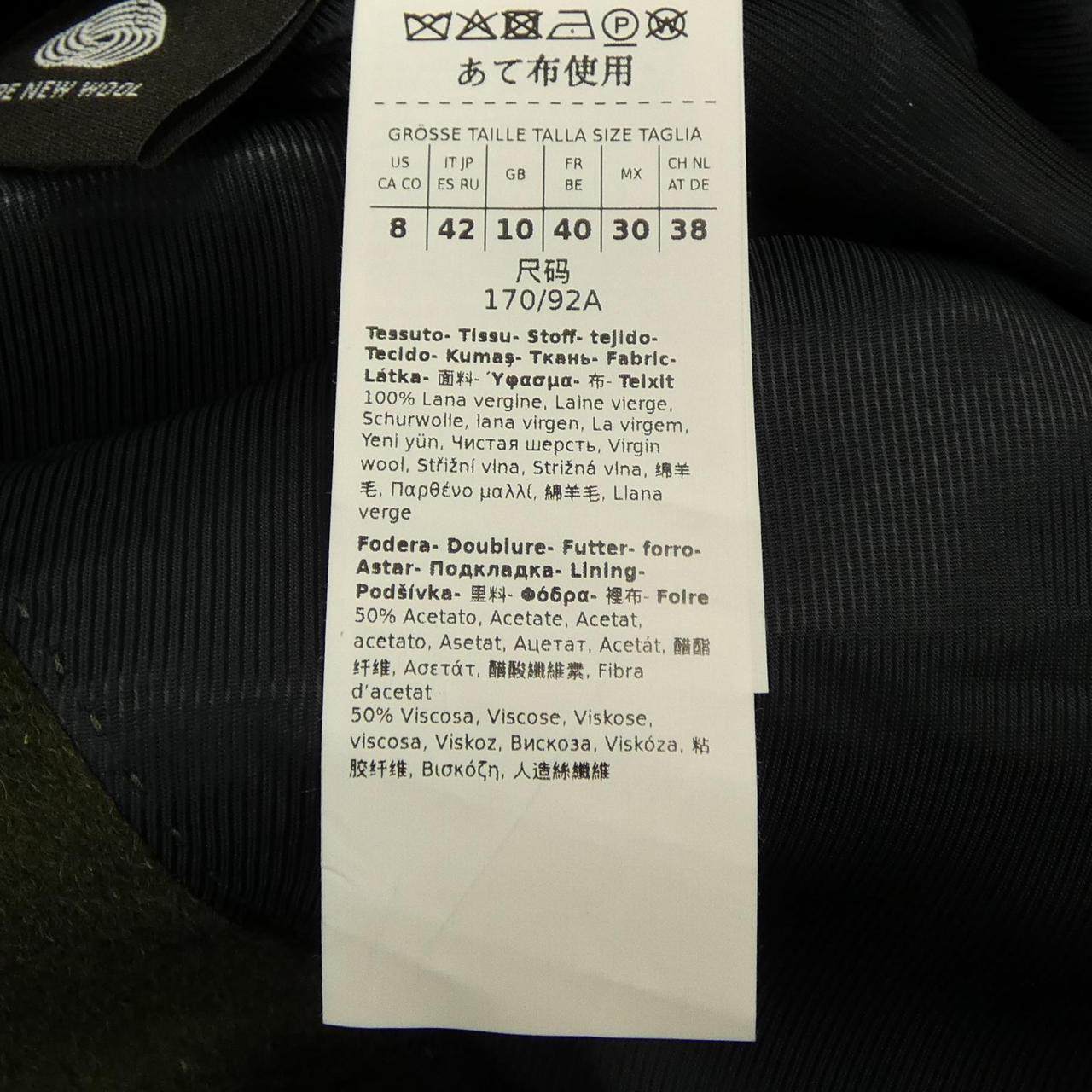マックスマーラウィークエンド ウール コート