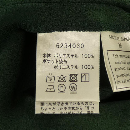 ルネ スカート