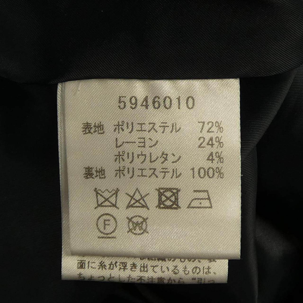ルネ ワンピース