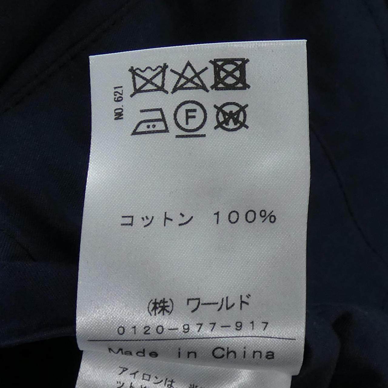ドレステリア ウールコート