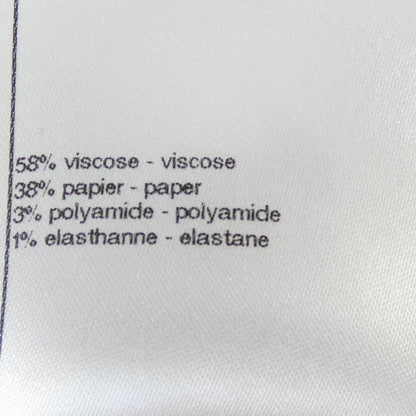 シャネル トップス