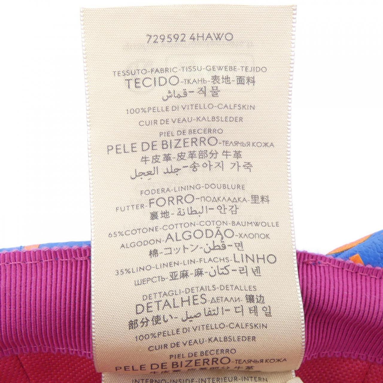 グッチ キャップ