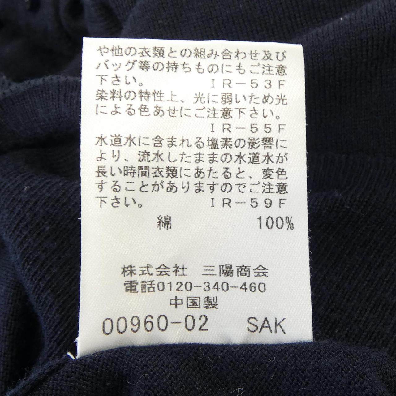 ブルーレーベルクレストブリッジ カーディガン