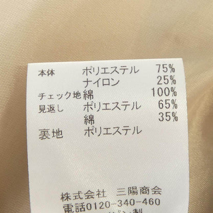 ブルーレーベルクレストブリッジ スカート