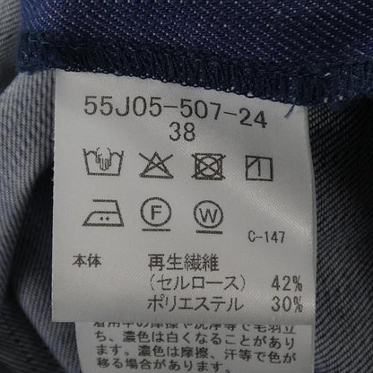 ブルーレーベルクレストブリッジ ワンピース