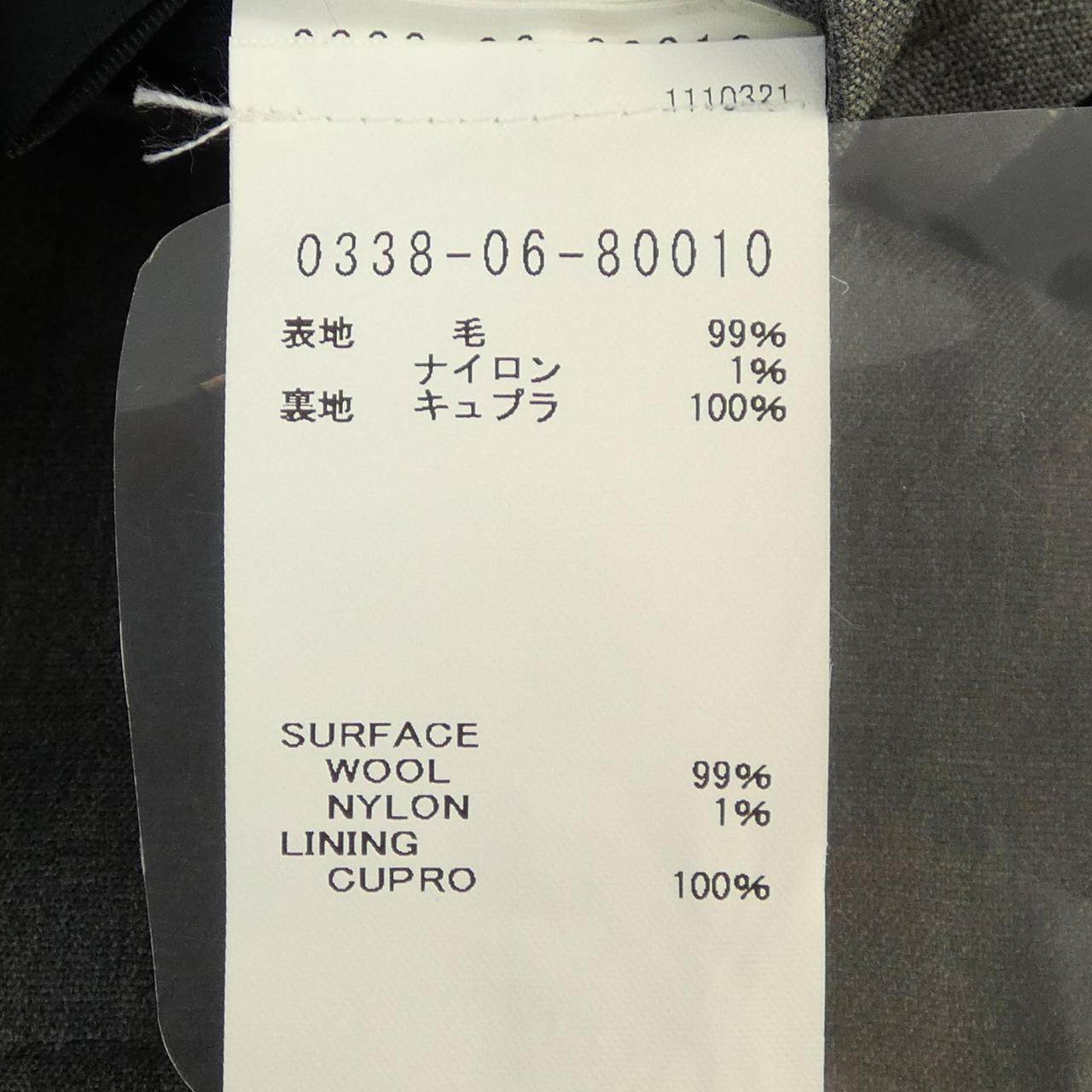 デザインワークス ジャケット
