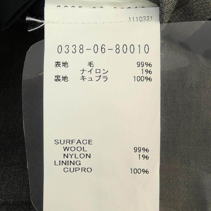 デザインワークス ジャケット