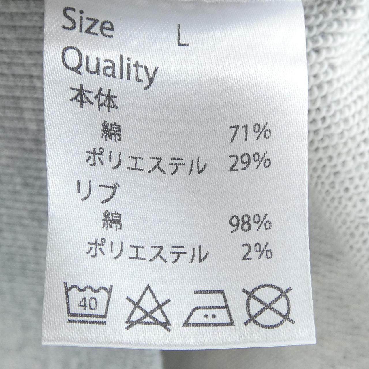 STAR LEAN コットンスウェット