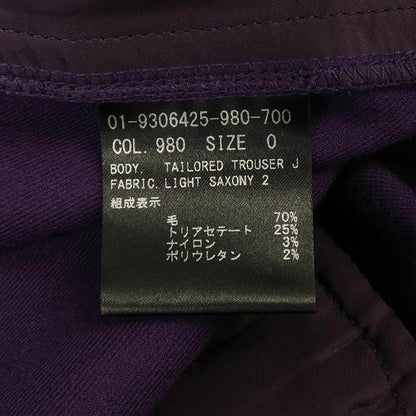 セオリー パンツ