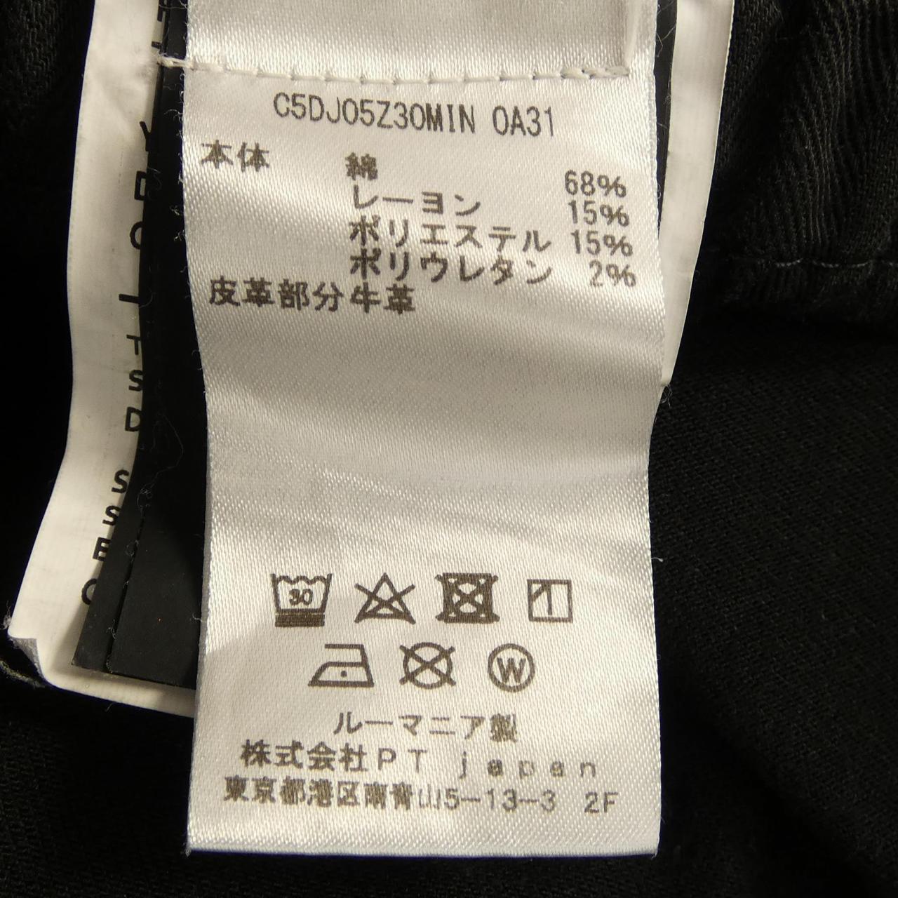 ピーティートリノ ジーンズ