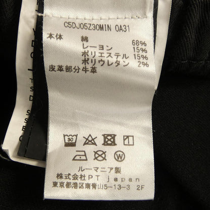 ピーティートリノ ジーンズ