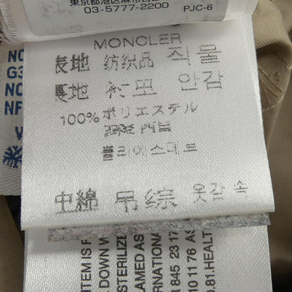 モンクレール MONTANA ダウンコート