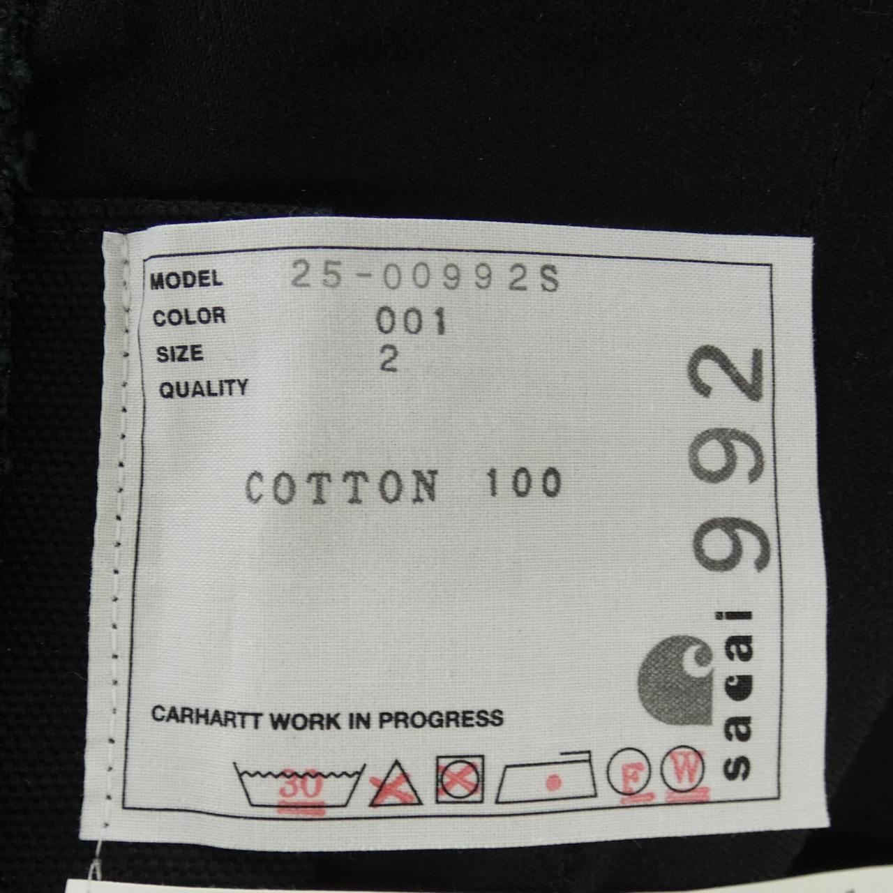 サカイ Carhartt WIP ダックパンツ