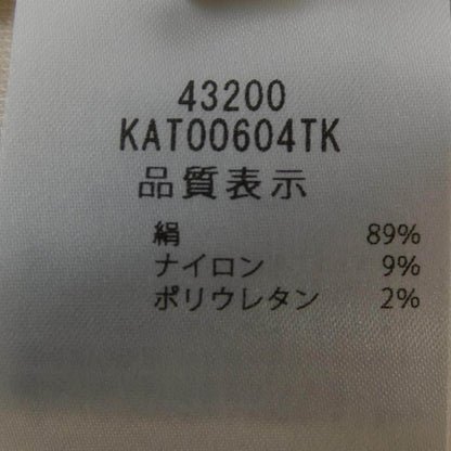 フォクシー ニットトップス