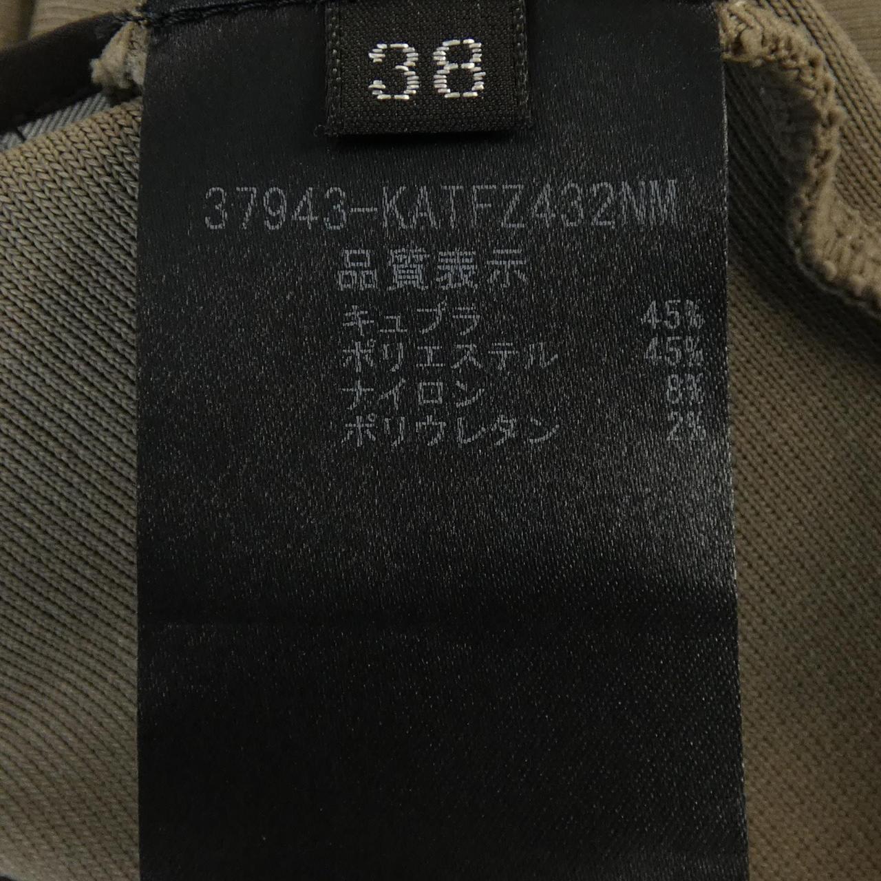 フォクシー トップス