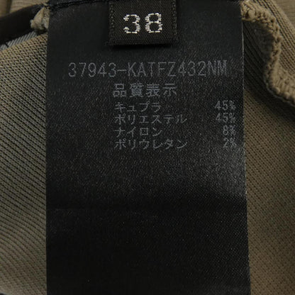 フォクシー トップス
