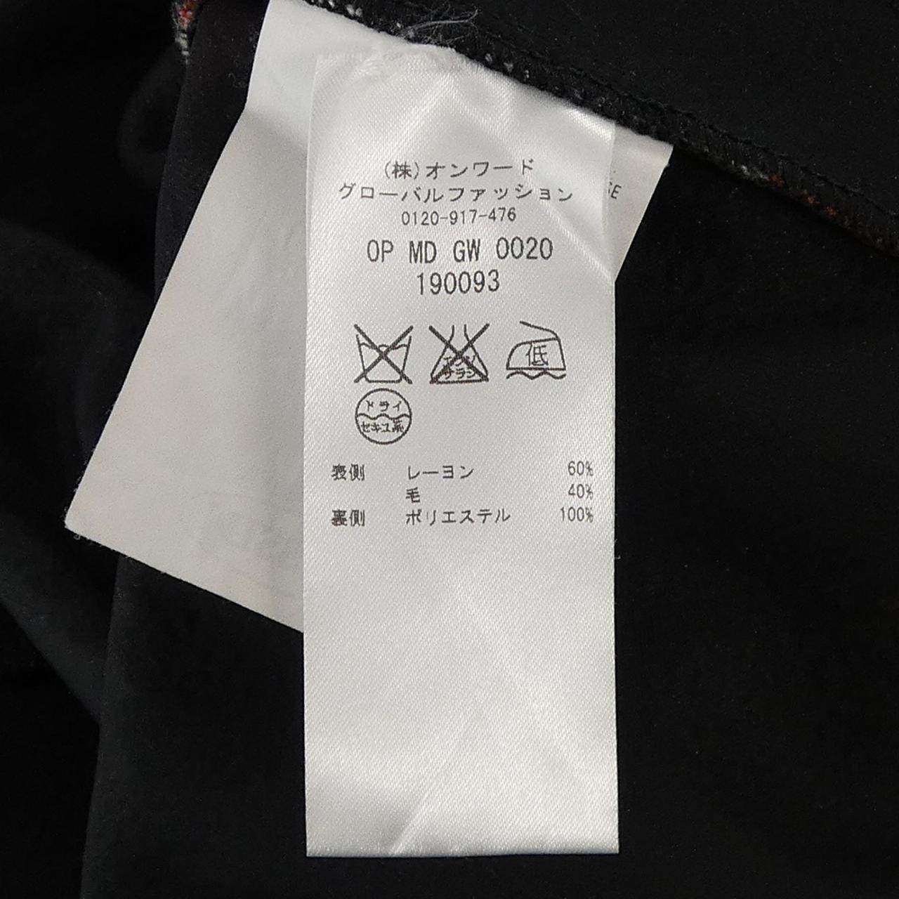 ミッソーニ ワンピース