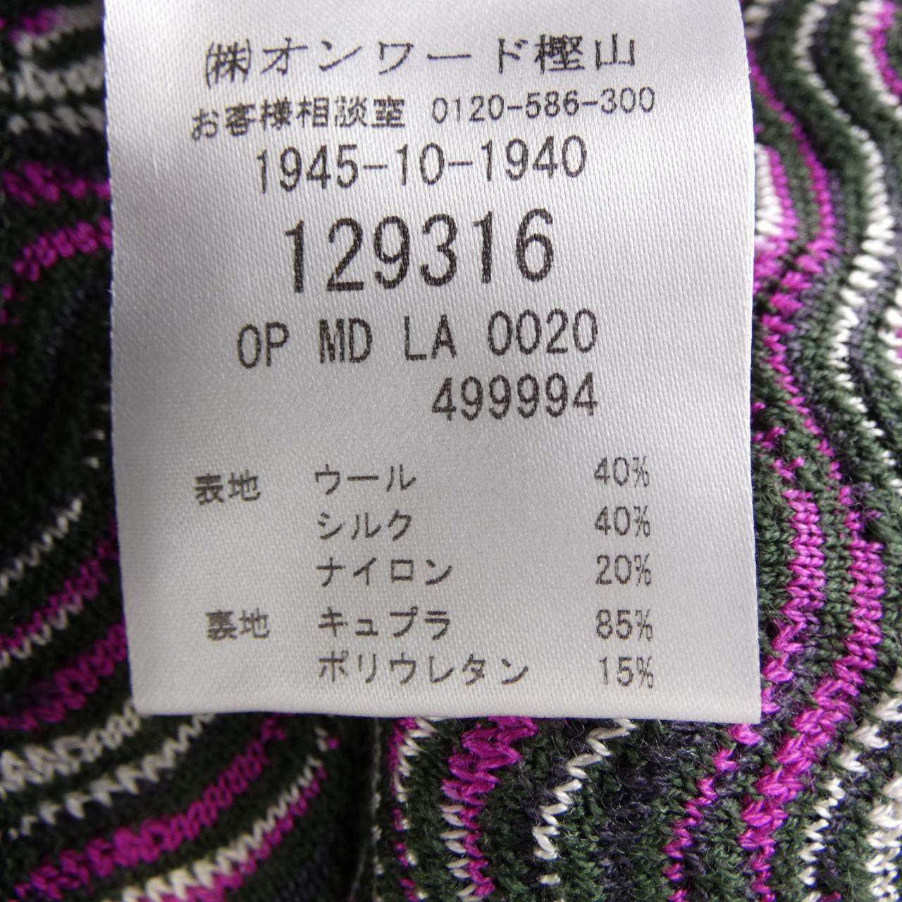 ミッソーニ ワンピース