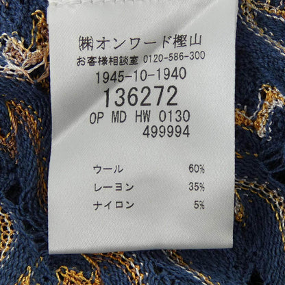 ミッソーニ ワンピース
