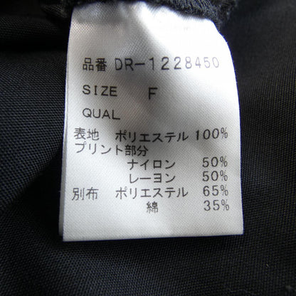 ツルバイマリコオイカワ ワンピース
