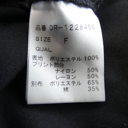 ツルバイマリコオイカワ ワンピース
