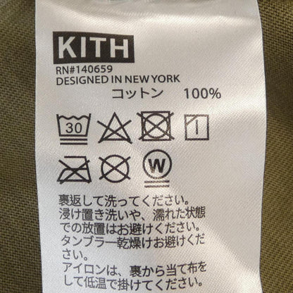 キス コットンTシャツ