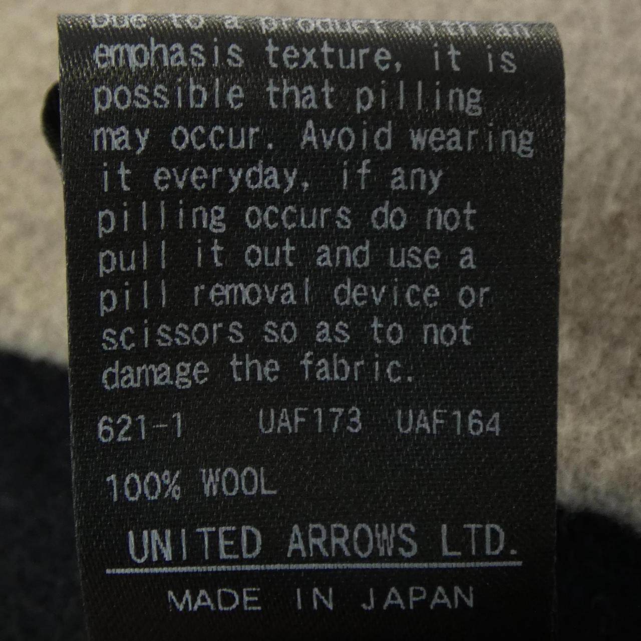 ドゥロワー ワンピース