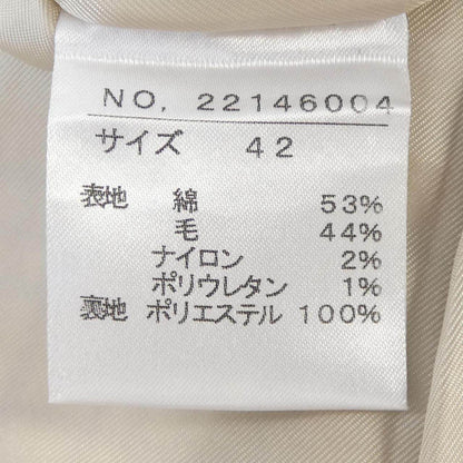 デュアルビュー ワンピース