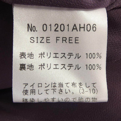 ヒステリックグラマー トップス