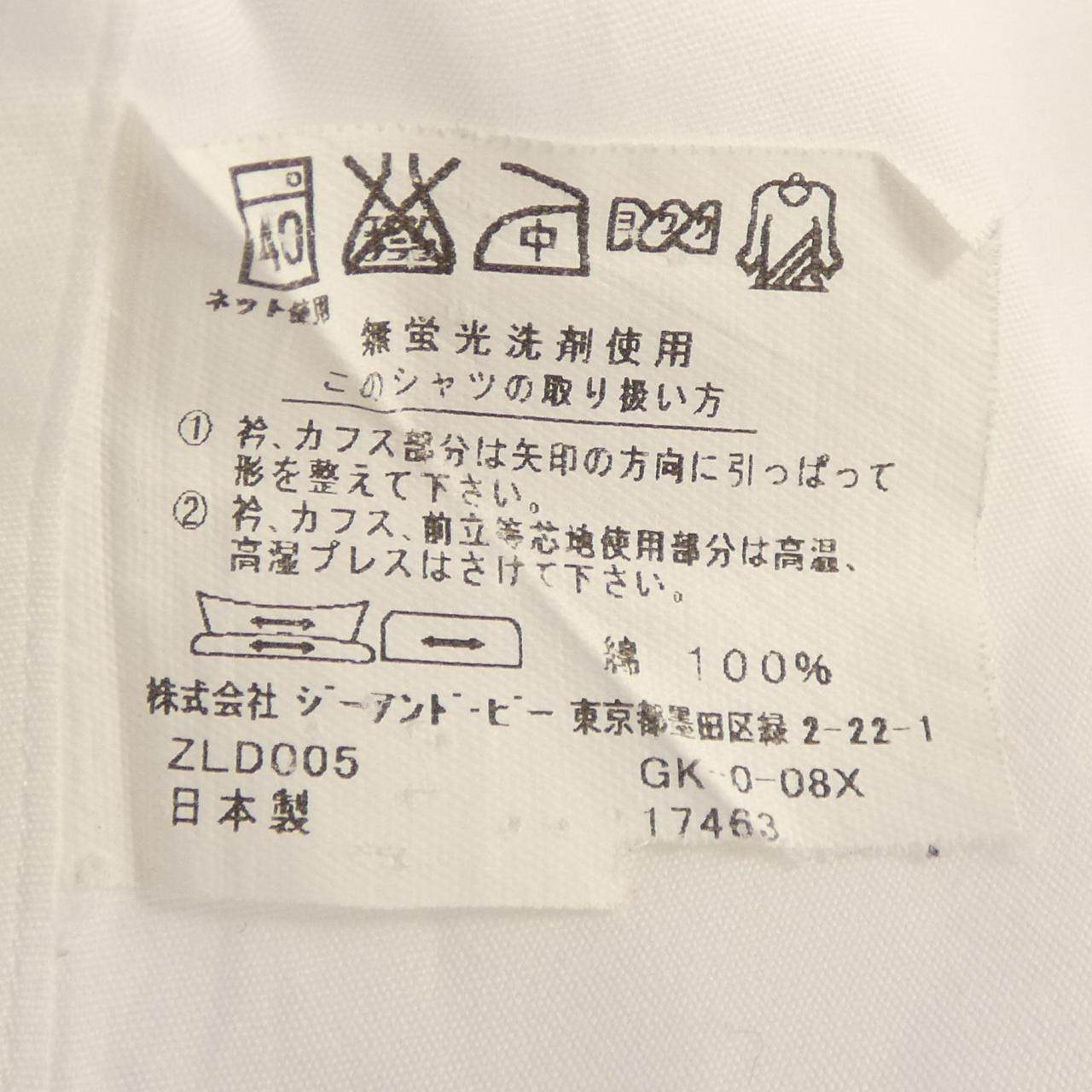 ランバンコレクション シャツ