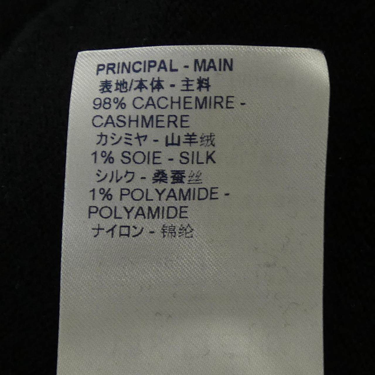 ルイヴィトン インサイドアウトジップスルーカシミヤ カーディガン