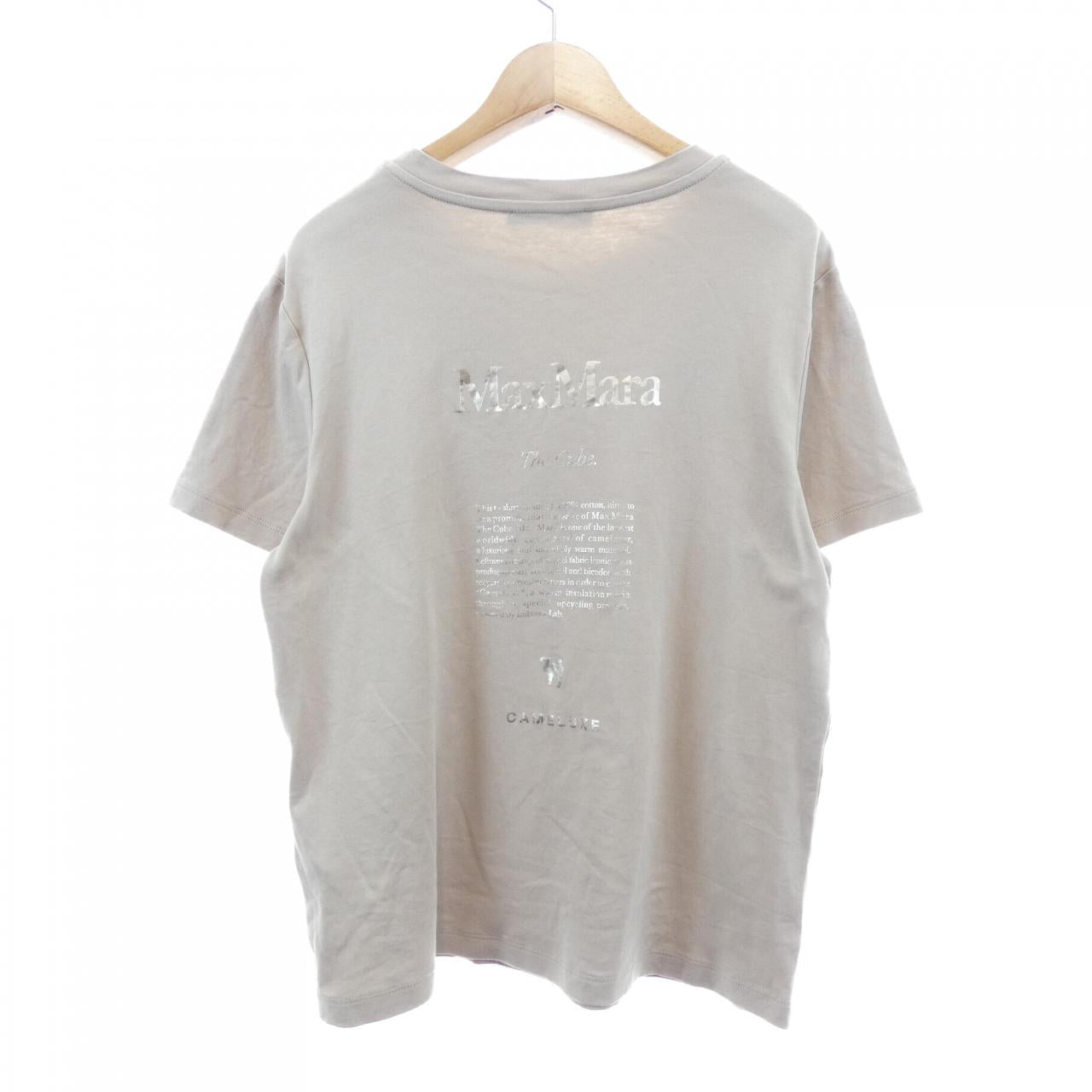 エスマックスマーラ コットンTシャツ