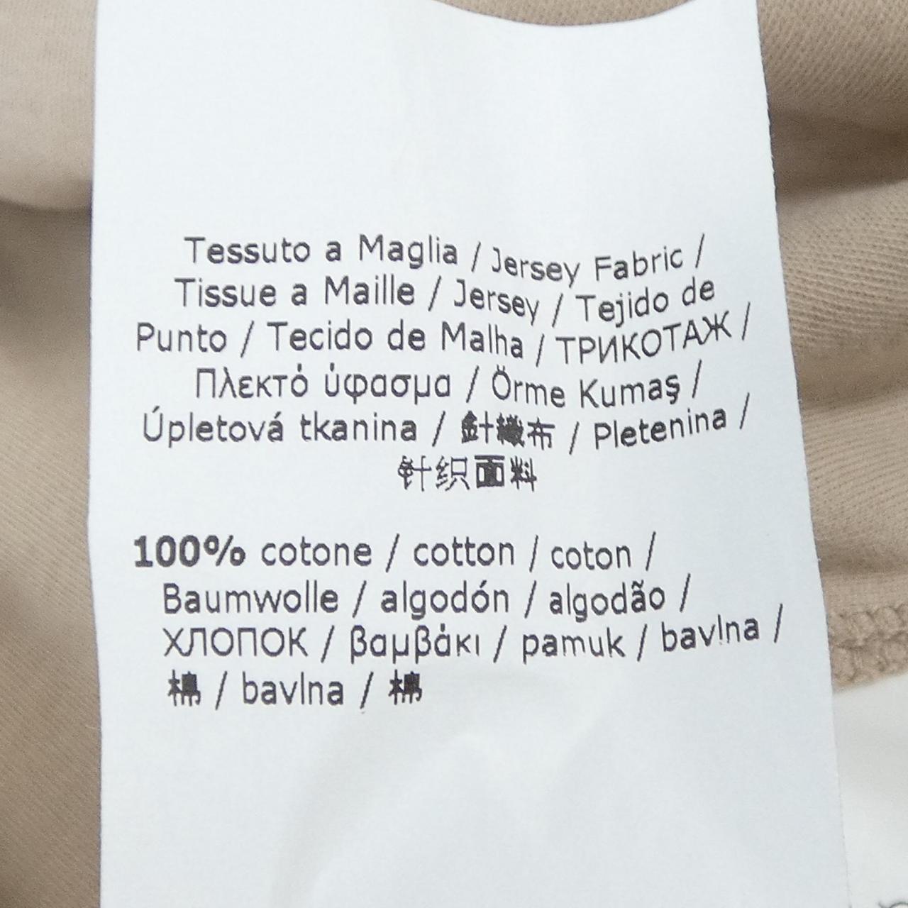 エスマックスマーラ コットンTシャツ
