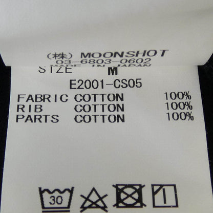 クオン コットンTシャツ