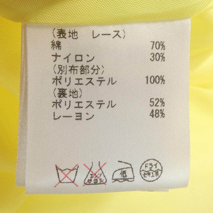 グレースクラス ワンピース