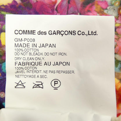 コムデギャルソン パンツ